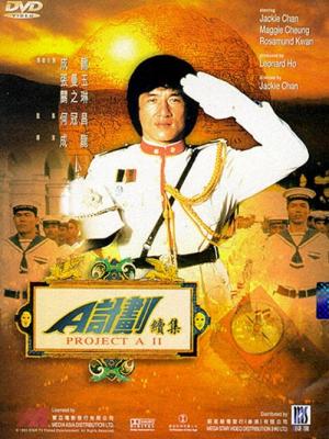 热播推荐