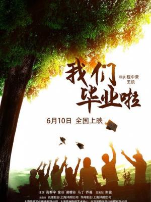 轮播图